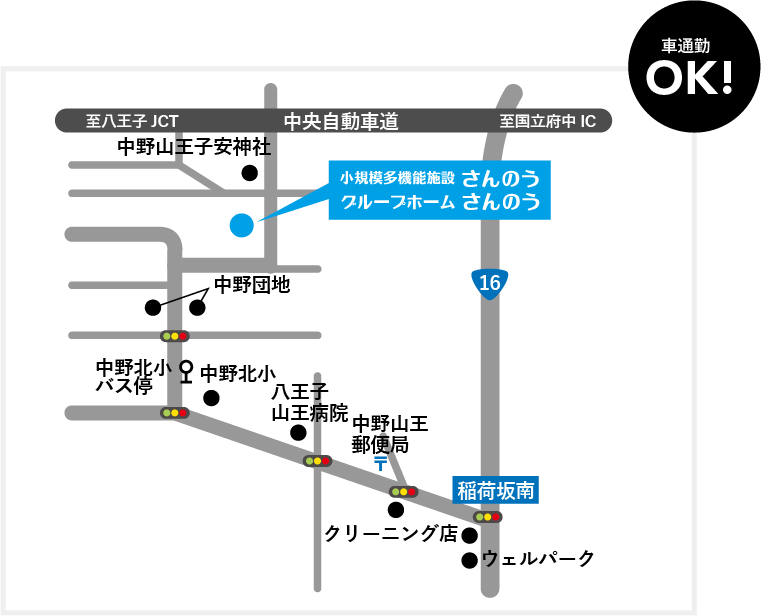 グループホームさんのうまでの地図