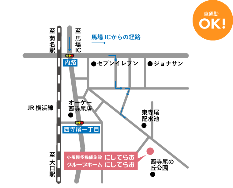 にしてらおまでの地図