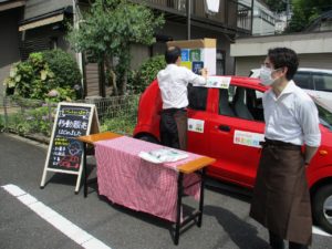 6月28日（月）サリューブルあさおに移動販売車がやって来た！