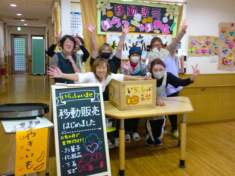 サリューブルいずみ・とつか「移動販売」イベントを行いました！