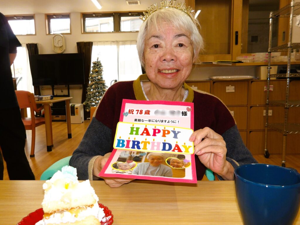 小多機にしてらお「誕生日会」を開催しました！