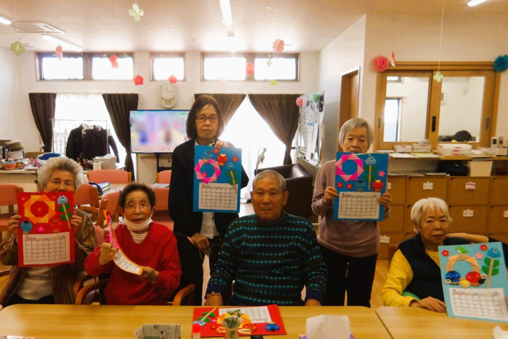 小多機にしてらお　レクリエーション紹介