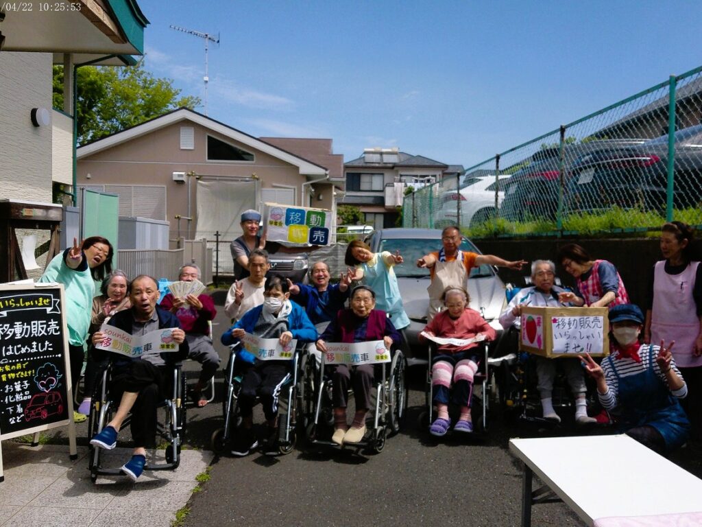 サリューブルいずみ・とつか　笑顔あふれる「移動販売」イベントを開催しました