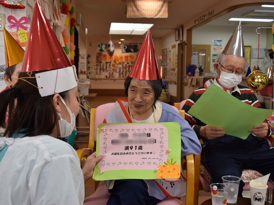 老健たかつ「お誕生日会」を開催しました！
